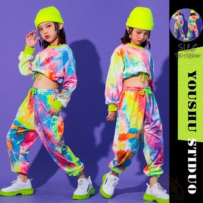 キッズ ダンス衣装 セットアップ ヒップホップ 子供 Hiphop トップス パンツ 長ズボン 長袖 虹柄 へそ出し 女の子 ジャズダンス 練習着 発表会 チアガール 通販 Lineポイント最大get Lineショッピング