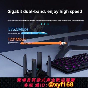 {可打統編 保固一年}若卡USB無線網卡臺式電腦免驅動WiFi接收器WiFi6千兆5G雙頻四天線臺式機外置網絡連接熱點筆記本外接發射器