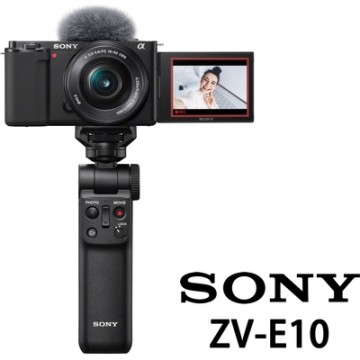 ○シャッター数53回 完動美品！ SONY α VLOGCAM ZV-E10L-