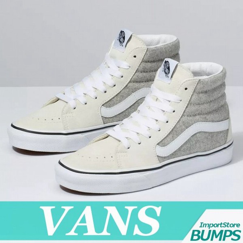 Vans バンズ スニーカー シューズ メンズ オーバーサイズ チェッカーボード スケハイ スケートハイ 靴 ハイカット 新作 ヴァンズ 通販 Lineポイント最大0 5 Get Lineショッピング