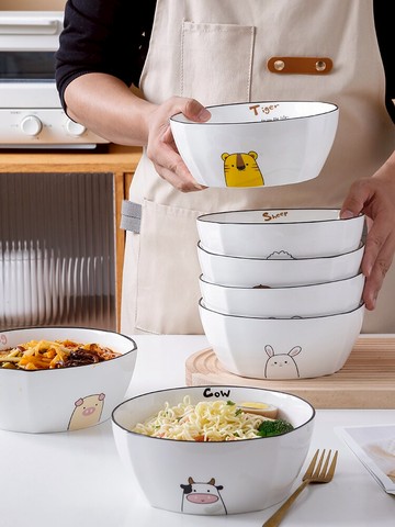 簡約7.5寸大碗十二生肖陶瓷碗方碗宿舍泡面碗湯碗家用碗專用碗