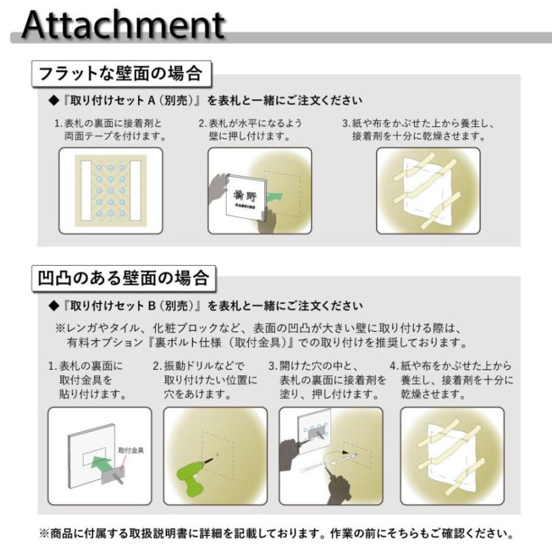 もーたん様専用 未使用 爪付き袱紗 ふくさ 台・板あり（両面）慶弔