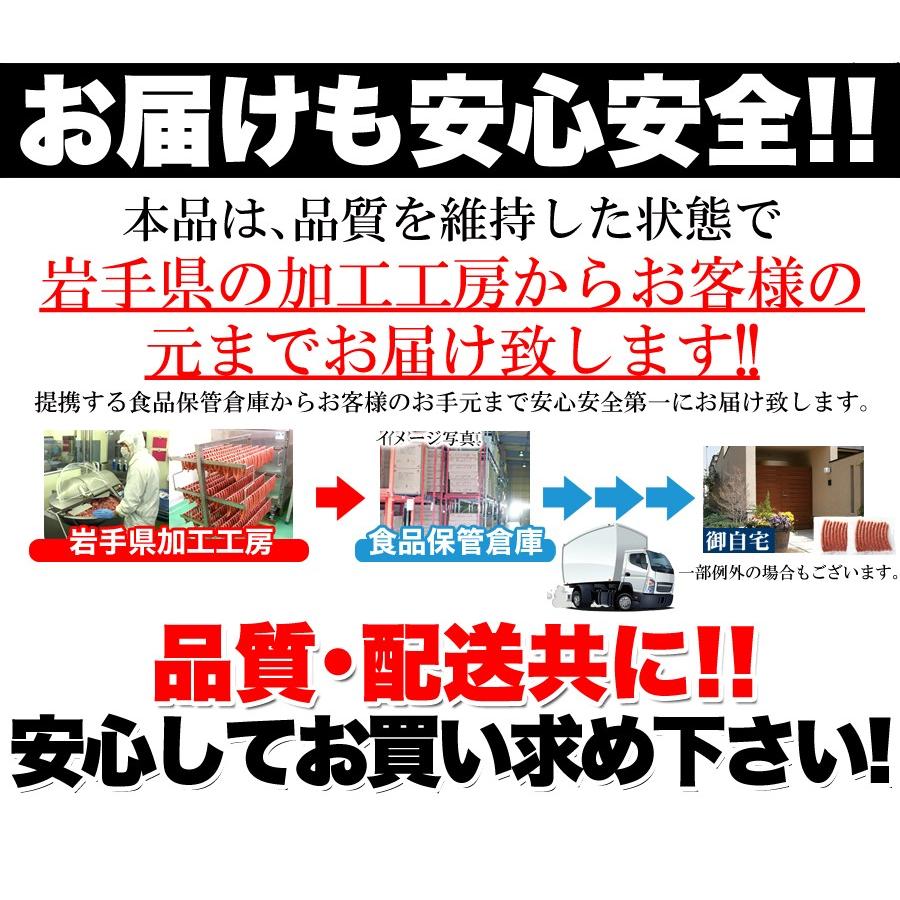 牛たんを贅沢に50％以上使用!!牛たんソーセージ(黒胡椒)600g