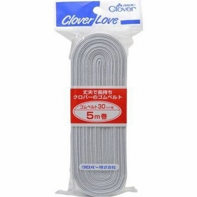 CL− ゴムベルト 5ｍ巻き 30白 77-675