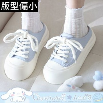 Ann’S X Sanrio三麗鷗 大耳狗喜拿聯名 可拆蝴蝶結 胖胖圓頭穆勒鞋4cm-藍