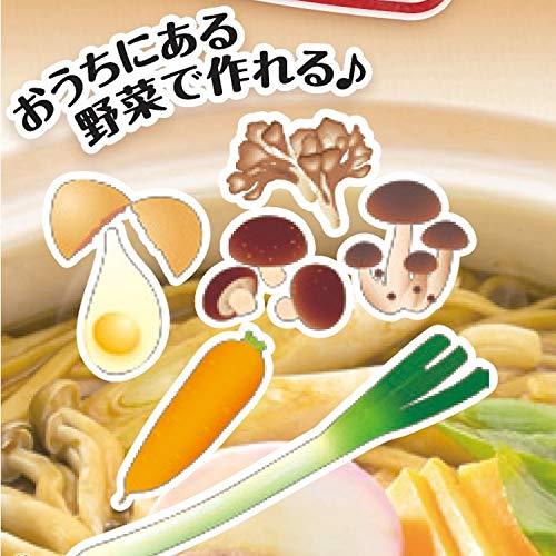 はくばく 味噌煮込みうどん280g×10袋