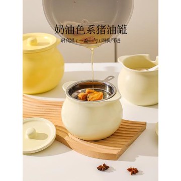 川島屋豬油罐家用陶瓷耐高溫食品級可放冰箱帶蓋葷油辣椒油專用罐