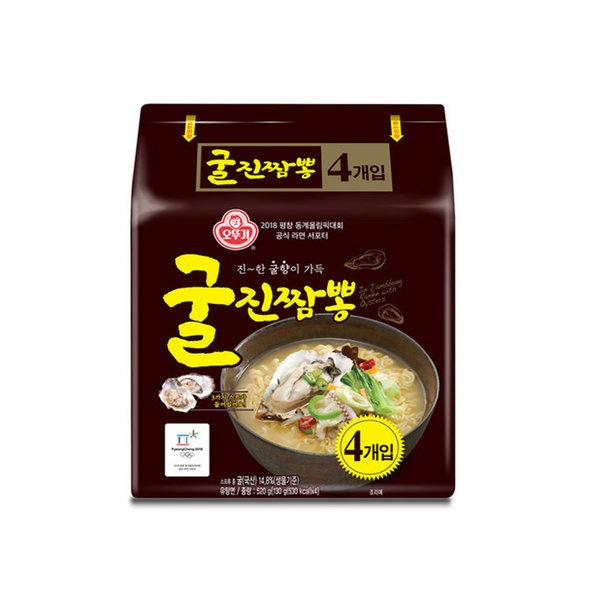 オットゥギ 牡蠣入りちゃんぽん 130g マルチパック ラーメン 袋 ラーメン 4袋