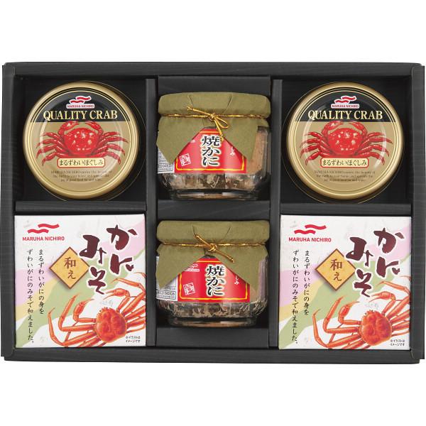 マルハニチロ かに・かにみそ缶詰瓶詰詰合せ KMS-50 23-0422-071 食品 詰合せ セット 缶詰 カニ かに 蟹 ずわいがに かにみそ 瓶詰