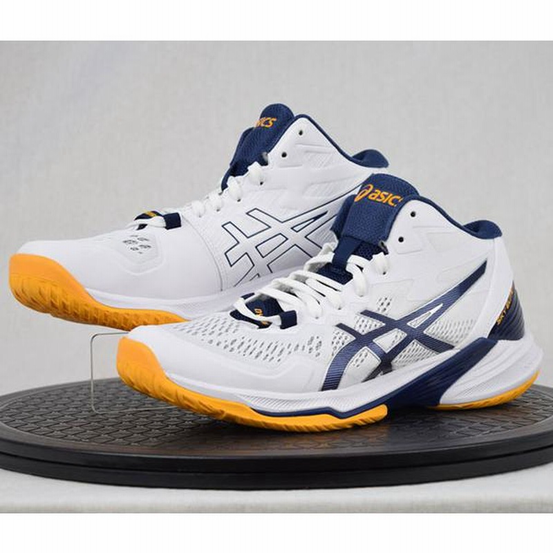 アシックス ASICS メンズ バレーボールシューズ SKY ELITE FF MT2