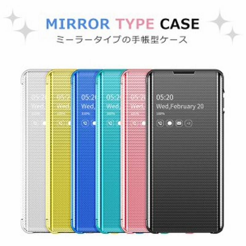 スマホケース Iphone11 ケース 手帳型 鏡面 Iphone11 Pro アイフォン11 プロ アイフォン11 カバー 手帳 衝撃 アイホン11 Iphone11プロ 携 通販 Lineポイント最大1 0 Get Lineショッピング