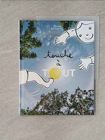 【書寶二手書T1／少年童書_ZBH】TOUCHE A TOUT_LETUFFE