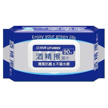 LET-GREEN 立得清~酒精擦濕巾(加蓋)90抽