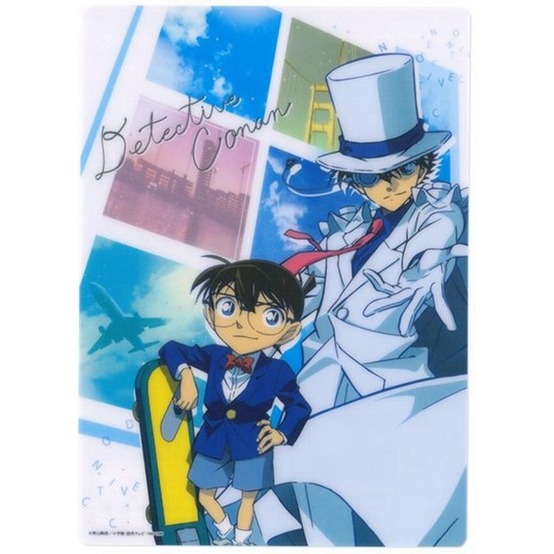 名探偵コナン 下敷き コナン キッド柄 M便 1 通販 Lineポイント最大0 5 Get Lineショッピング
