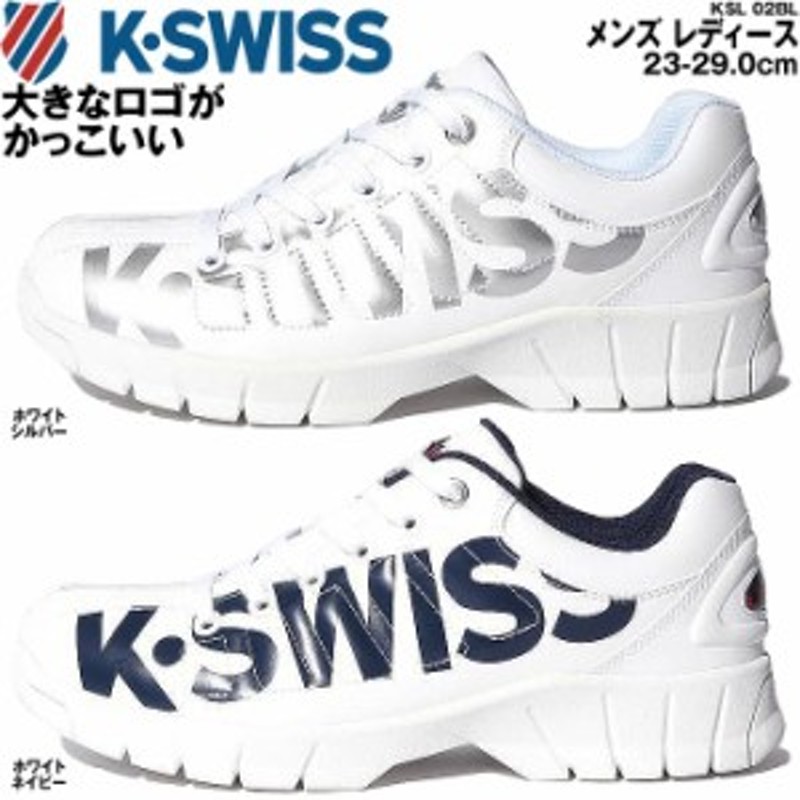 ケースイス スニーカー メンズ レディース シューズ 厚底 ビッグロゴ Kswiss Ksl 02bl 通販 Lineポイント最大1 0 Get Lineショッピング