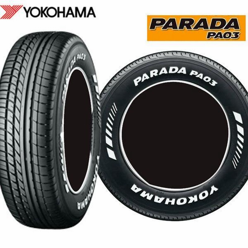 再入荷 新品 17インチ タイヤホイール セット ヨコハマ パラダ PA03 215/60R17C 200系 ハイエース レジアスエース