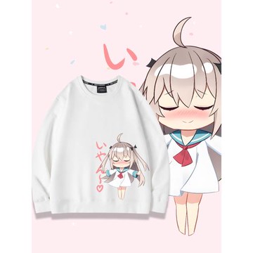 日系ATRI動漫亞托莉周邊蘿卜子cos印象圓領衛衣二次元男女外套潮