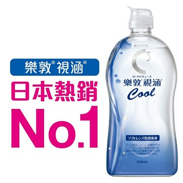 樂敦視涵水感多效保養液-清涼滋潤500ml