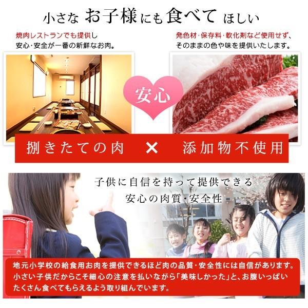 すき焼き肉 牛肉 メガ盛 和牛 ギフト A5等級 オリーブ牛 特選肩 ミスジ 800g お歳暮 送料無料 お歳暮 2023 400g×2パック