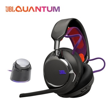 JBL Quantum 950 三模無線電競降噪耳機 (含多功能基座)