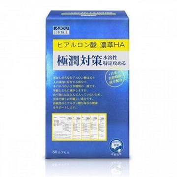 日本味王極潤對策膠囊(30粒/盒)小資屋