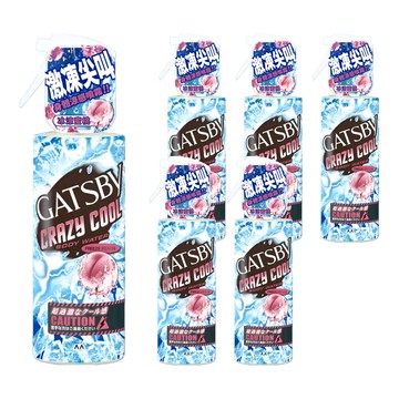 GATSBy 魔法激凍體用噴霧 冰涼蜜桃  170ml  6瓶