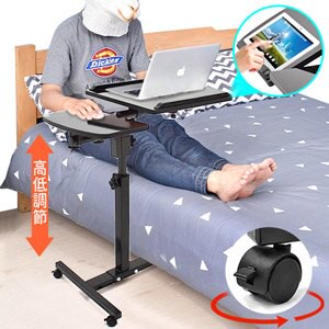 分離式高低床邊桌 移動滾輪 多功能電腦桌懶人桌床上桌 書桌升降桌學習桌用餐桌 工作桌筆電桌辦公桌 沙發桌演講桌講台 輕便兒童寫字桌子 家具傢俱推薦哪裡買 Ptt D145 031 台灣樂天市場