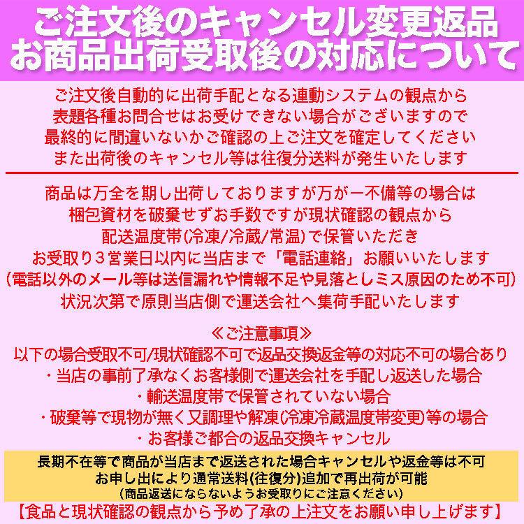 5kg前後 紅 ズワイガニ 脚 剥き身原料 ボイル加熱済 凍った状態で殻から身を取り出す剥き身推奨 訳あり わけあり 訳有 かに 蟹 足 紅ずわいがに