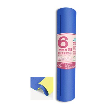 驛森町TPE瑜珈墊6MM(體位線)-(藍黃/粉紫 顏色隨機出貨)