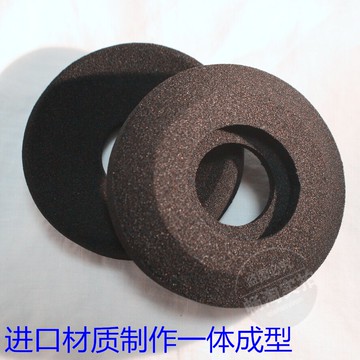 耳機套更換 Grado/歌德 黑標2海綿罩 Black Label II耳罩耳墊耳捂