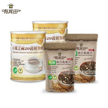【有其田】有機植物奶早餐脆片組(芝麻x2罐+穀脆片x2包)