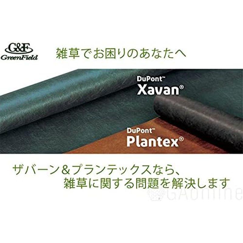 デュポン10平米分 敷き方マニュアル同封 耐用年数 曝露約10 15年 Dupont ザバーン 350G 防草シート1m x 10m グリー