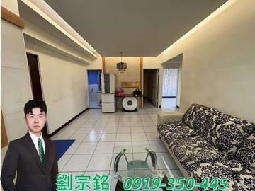 【獨家】金仲宗銘推薦  平鎮金碧輝煌成家三房車位｜桃園市平鎮區環南路二段