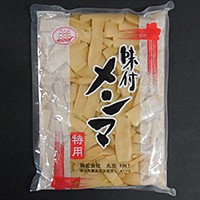  味付メンマ(特用) 1KG 常温