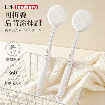 🔥嘉儀出貨🔥塗抹刷藥膏後背塗藥塗擦塗身體乳塗抹神器工具身體素顏霜塗抹手套94%好評
