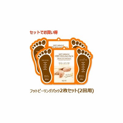 韓国コスメ ミジン Mj Care ソフト ミラクル フットピーリング パック Mijin ゴマージュ プレゼント ギフト 正規品 国内配送 通販 Lineポイント最大get Lineショッピング