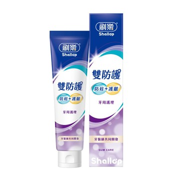 刷樂雙防護牙周護理牙膏140g