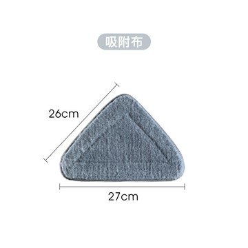 佳幫手擦玻璃神器伸縮桿擦玻璃器配布