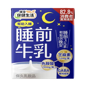 【蝦皮直營】睡前牛乳 200ml 24入/箱 6入/組