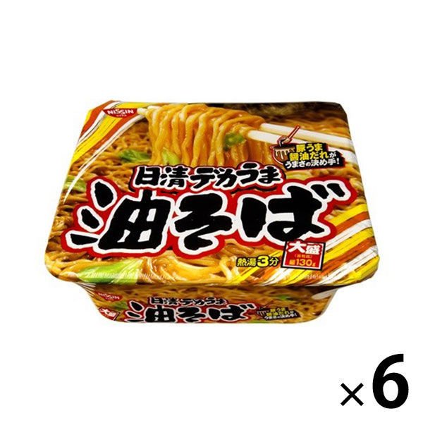 日清食品カップ麺 日清食品 日清デカうま油そば 焼きそば大盛り 6個