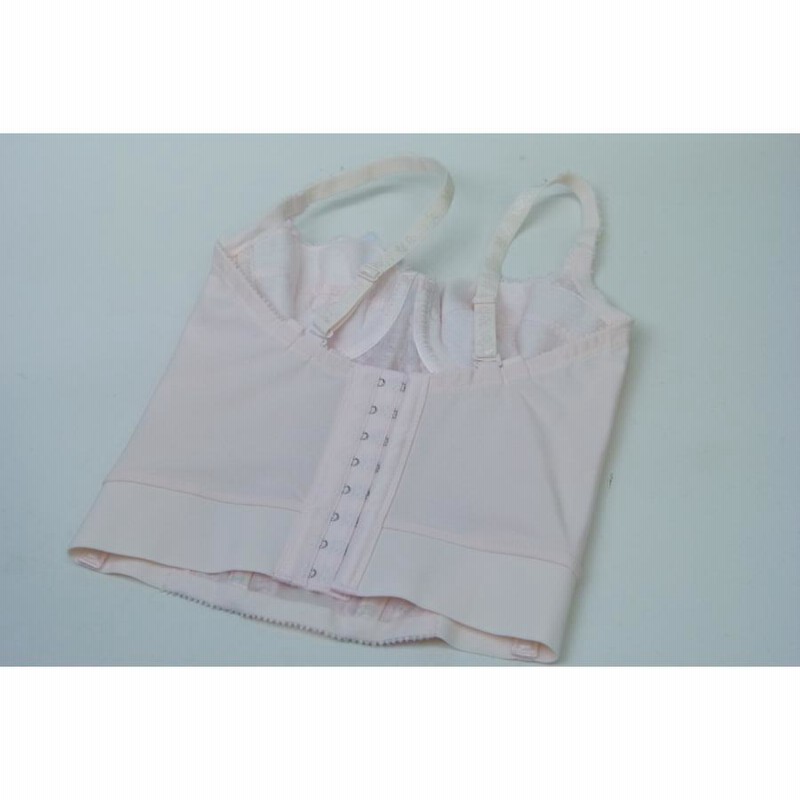 ♪マルコ 補正 あこがれ ロングブラジャー B65 ピンク系