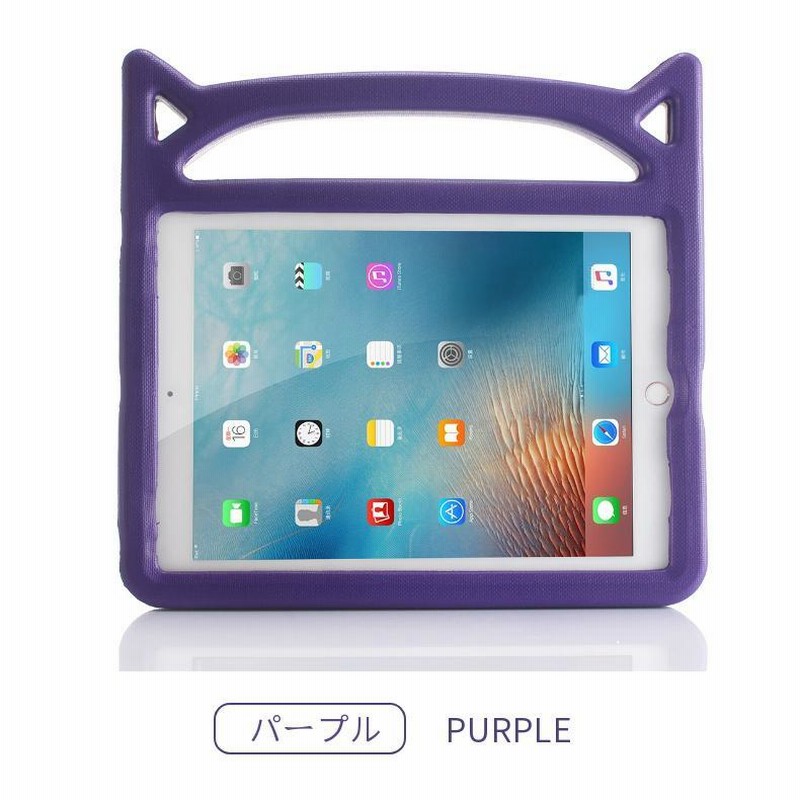 Amazon fire hd 10 13世代 32GB 未使用 未開封 パープル 【公式通販】