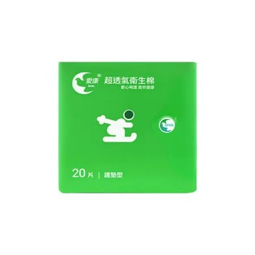 【任選】愛康 涼感衛生棉 護墊型 15.5cm/20片裝
