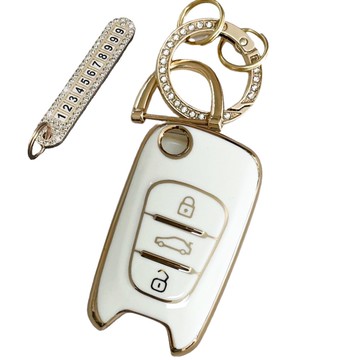 AB 高級 TPU 鑰匙包 + 水鑽鑰匙圈 + 安裝工具 + 電話號碼鑰匙圈 + 精美包裝  Cream White  HK-02