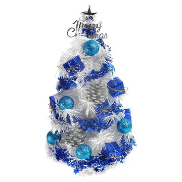 裝飾聖誕樹 LED20燈彩光電池燈 免組裝  30cm  白色 + 雪藍銀松果