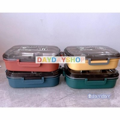 お弁当箱 保温 大容量 ランチボックス お弁当箱 保温弁当箱 アウトレット 大人 子ども 女性 男性 弁当箱 おしゃれ クリスマス 1段 通販 Lineポイント最大get Lineショッピング