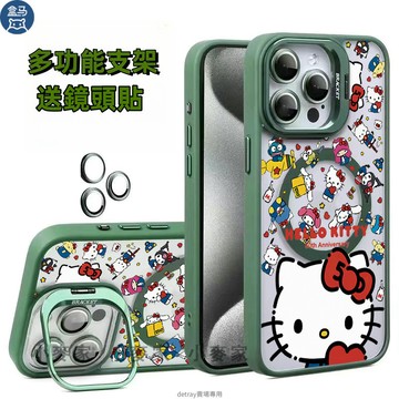 《凱蒂貓集合卡通》 磁吸鏡頭金屬支架手機殼 iPhone 17 16 15 14 13 12 11 Pro Max保護殼