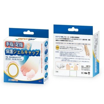 【Expertgel】台灣製 手足保護指套 一盒