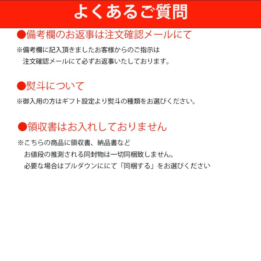 ギフト 肉 ステーキ 松阪牛 A5 サーロイン 400g 内祝い お返し 結婚