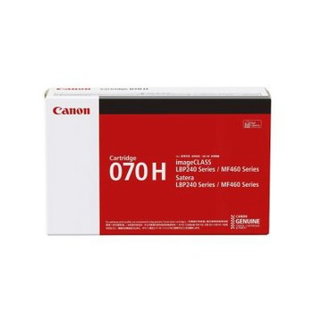 【Canon】CRG-070H原廠黑色高容量碳粉匣